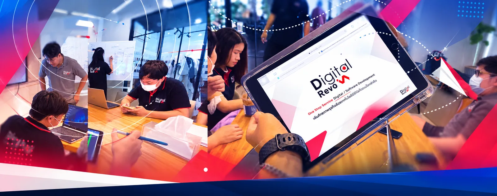 ภาพประกอบแบรนด์ Digital Revo แสดงทีมที่พัฒนาและเชื่อมโยง AI Solution กับงานข้อมูล
